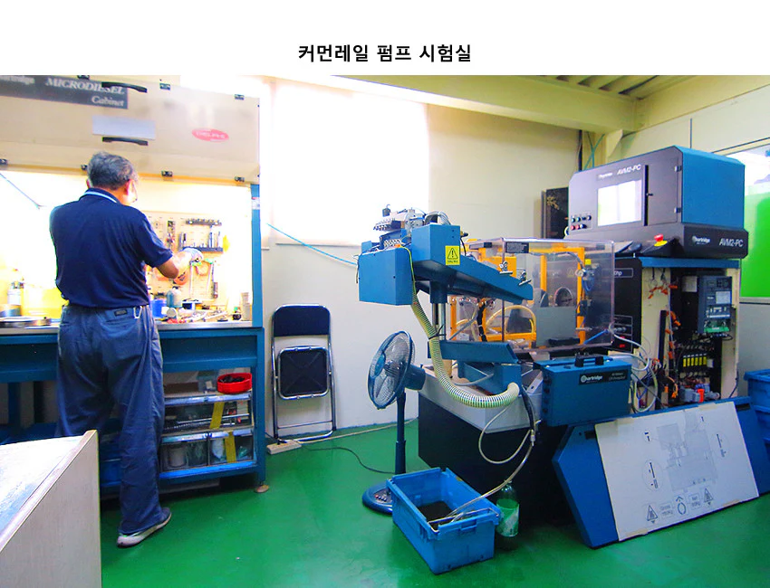 Precision Power From Korea